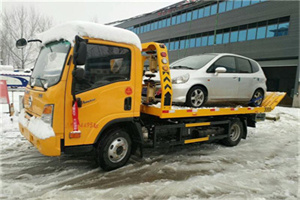 沧源附近道路救援服务